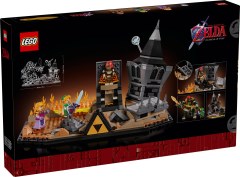 Ocarina of Time – The Final Battle LEGO-set afbeelding 9