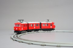 Electric Passenger Train, zdjęcie 7