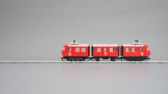 Electric Passenger Train, zdjęcie 9