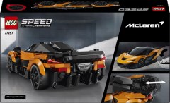 McLaren W1 LEGO-set afbeelding 6