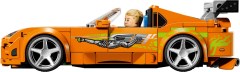 The Fast and The Furious Toyota Supra MK4 LEGO-set afbeelding 4