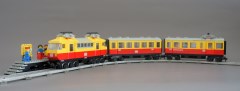 Inter-City Passenger Train, zdjęcie 17