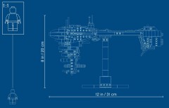 Nebulon-B Frigate, zdjęcie 7