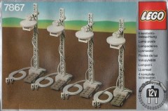 12V Train Light Posts, zdjęcie 2
