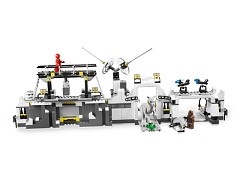 Конструктор LEGO (ЛЕГО) Star Wars 7879  Hoth Echo Base