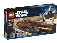 Конструктор LEGO (ЛЕГО) Star Wars 7959  Geonosian Starfighter