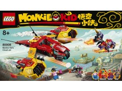 Monkie Kid's Cloud Jet, zdjęcie 18