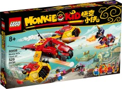 Monkie Kid's Cloud Jet, zdjęcie 2