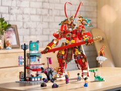 Monkey King Warrior Mech, zdjęcie 10