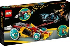 Monkie Kid's Cloud Roadster, zdjęcie 11
