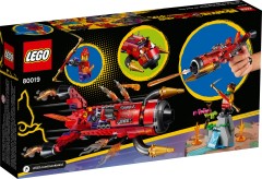 Red Son's Inferno Jet, zdjęcie 11