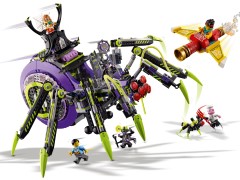 Spider Queen's Arachnoid Base, zdjęcie 6