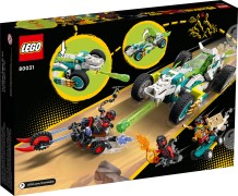 Mei's Dragon Car, zdjęcie 3