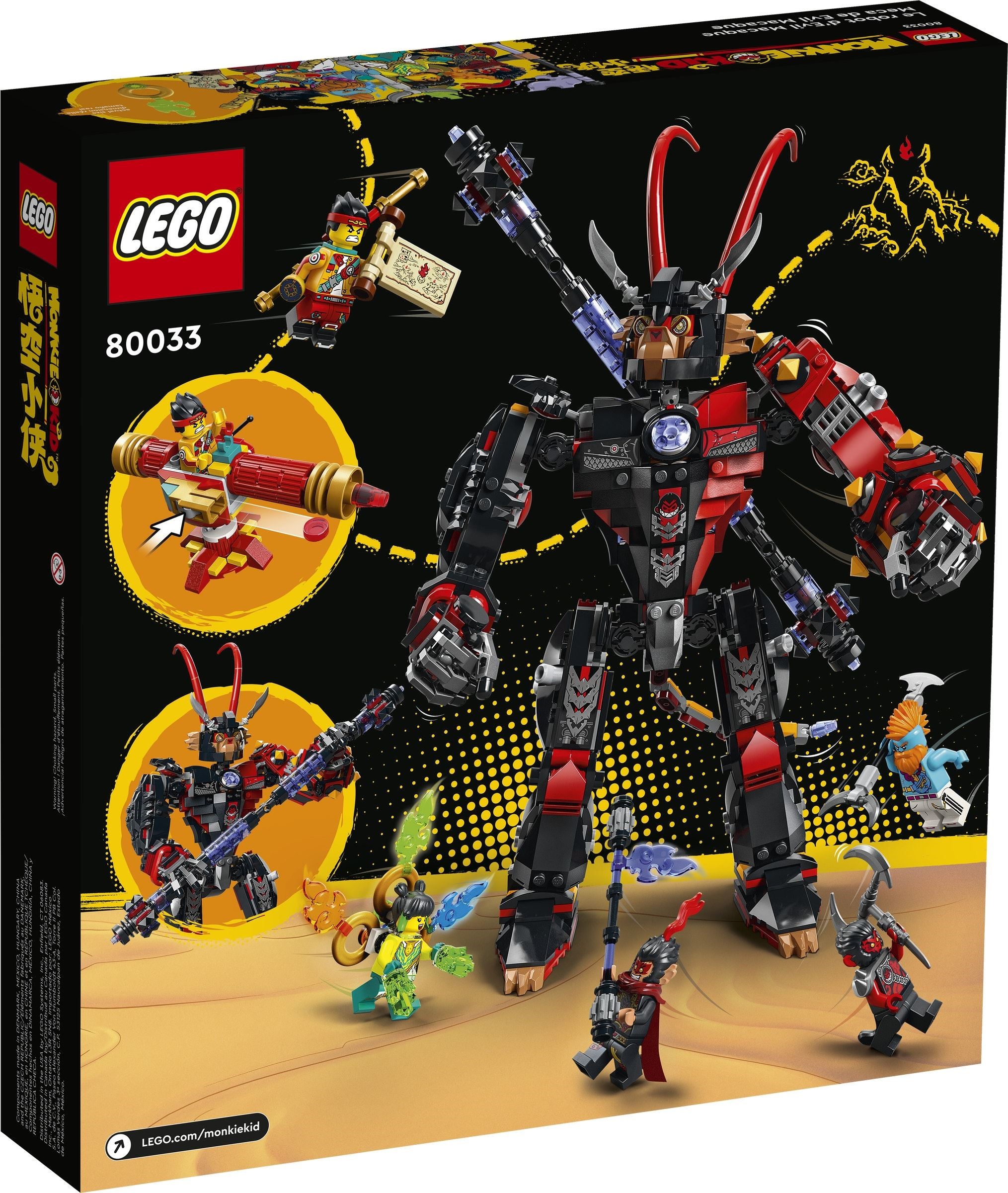 Evil Macaque's Mech