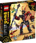 Evil Macaque's Mech, zdjęcie 2