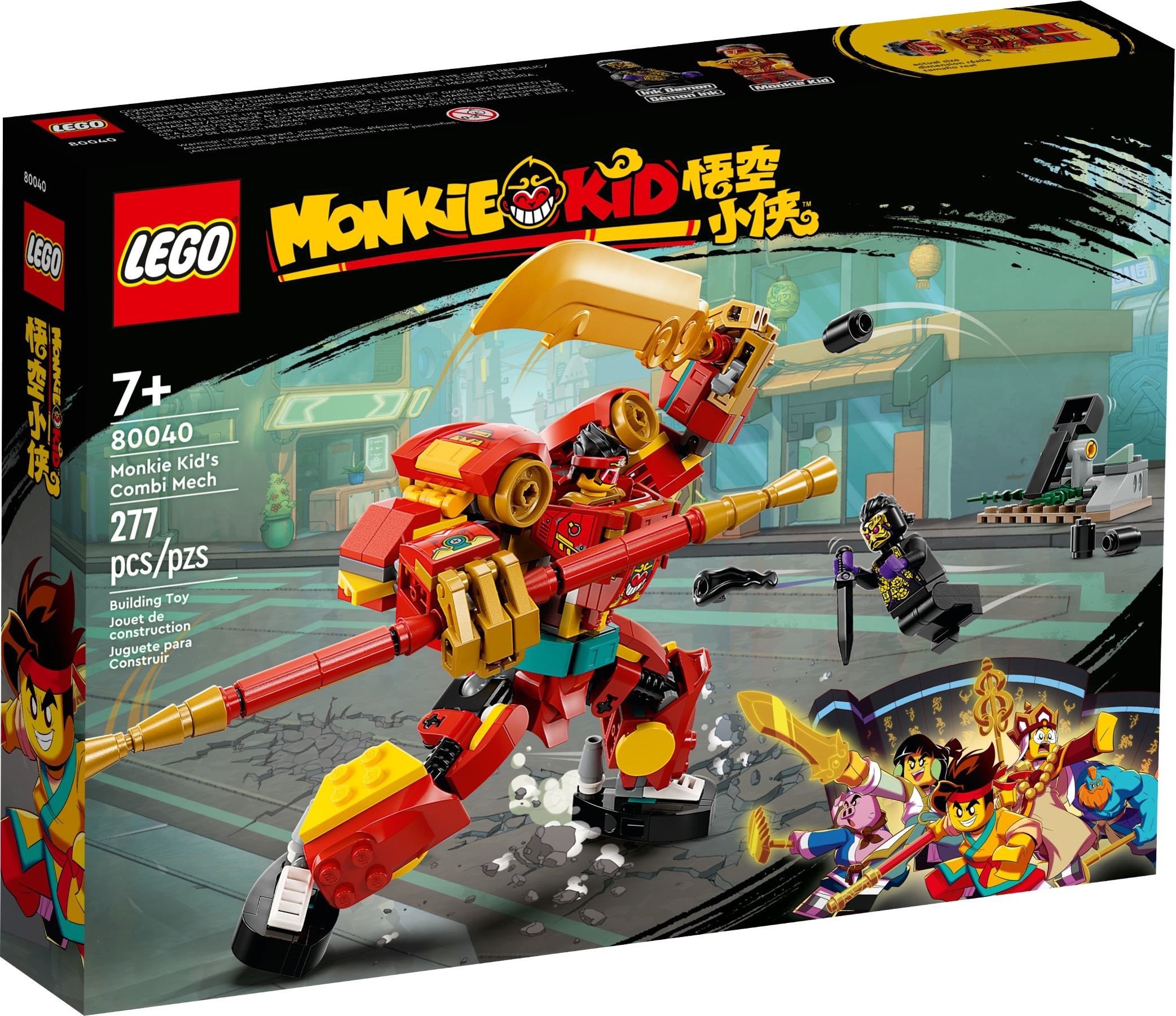 New Monkie Kid range unveiled! | Brickset