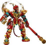 Monkey King Ultra Mech, zdjęcie 3