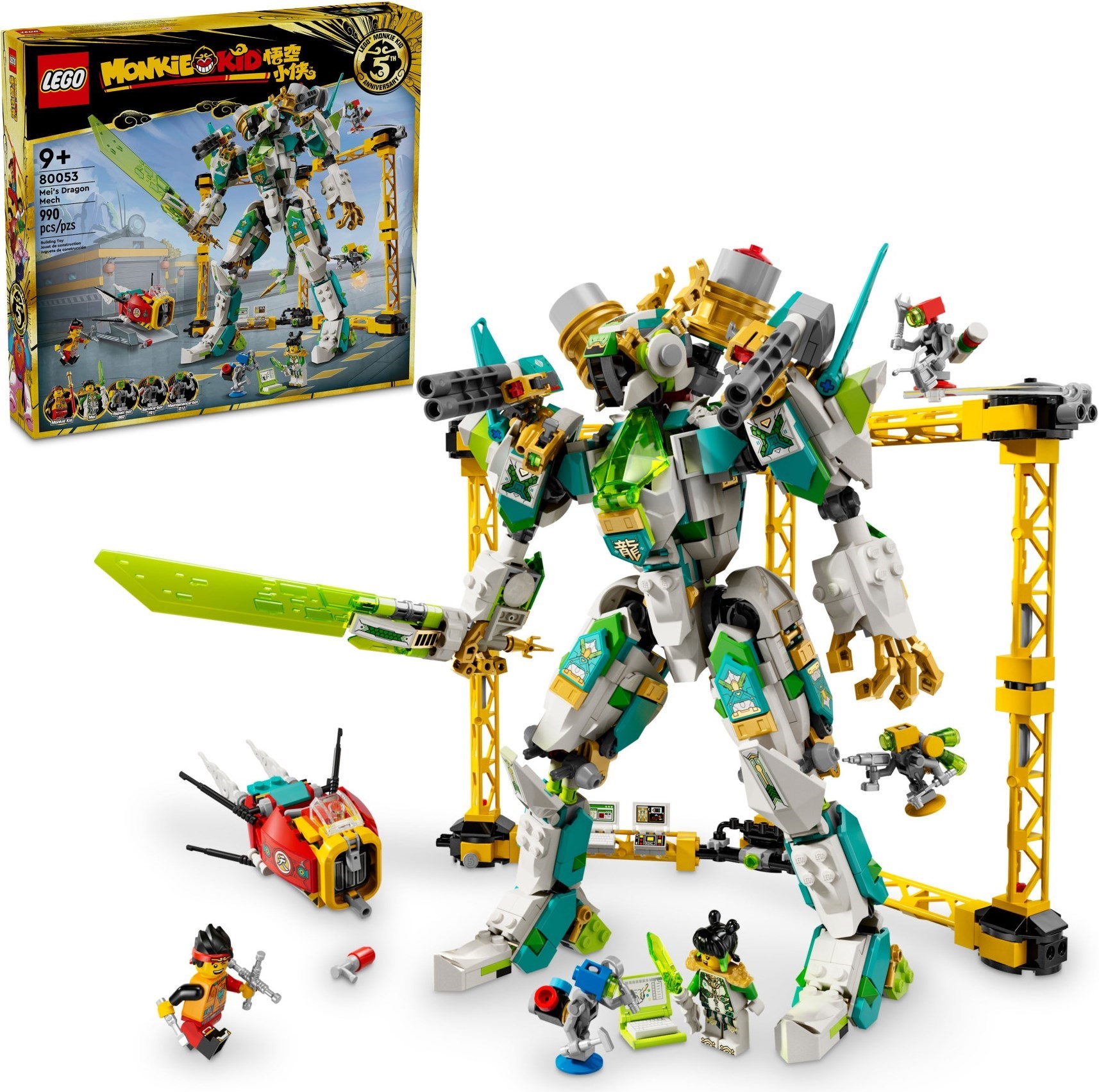 Mei's Dragon Mech