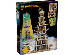 Celestial Pagoda, zdjęcie 6