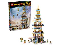 Celestial Pagoda, zdjęcie 7