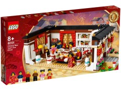 Конструктор LEGO (ЛЕГО) Seasonal 80101  Chinese New Year's Eve Dinner