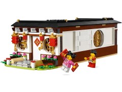 Конструктор LEGO (ЛЕГО) Seasonal 80101  Chinese New Year's Eve Dinner