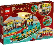 Конструктор LEGO (ЛЕГО) Seasonal 80103  Dragon Boat Race