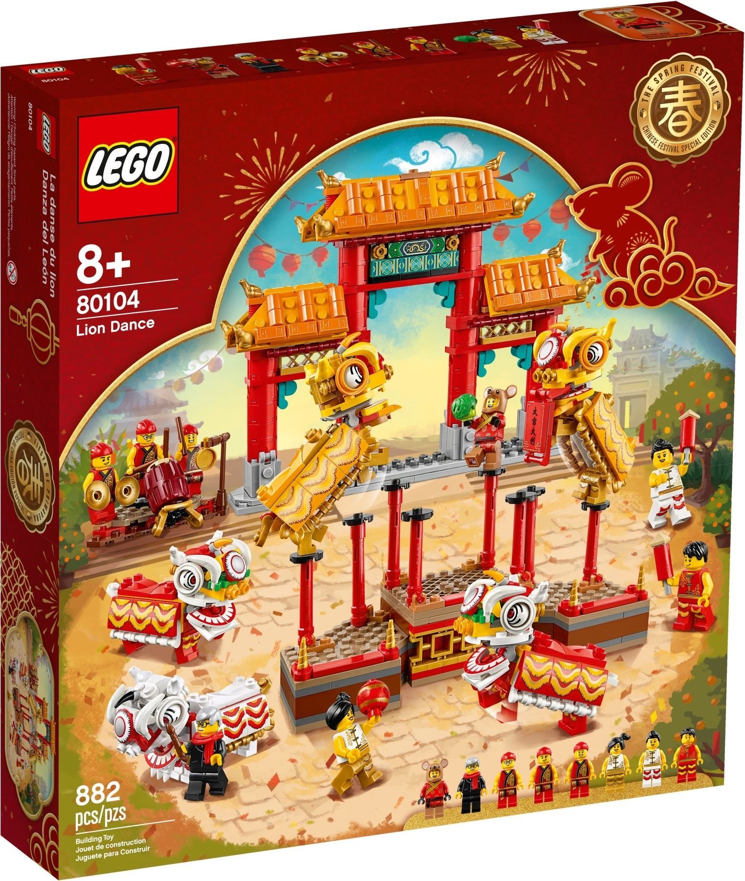 Lego lion cheap dance 2019