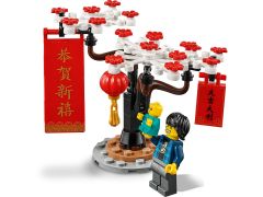 Конструктор LEGO (ЛЕГО) Seasonal 80105  Chinese New Year Temple Fair