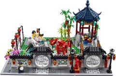 Spring Lantern Festival, zdjęcie 9