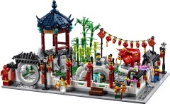 Spring Lantern Festival, zdjęcie 15
