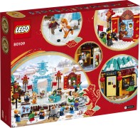 Lunar New Year Ice Festival LEGO-set afbeelding 3