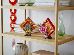 Lunar New Year Display, zdjęcie 3