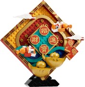 Lunar New Year Display, zdjęcie 4