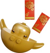 Lunar New Year Display, zdjęcie 9