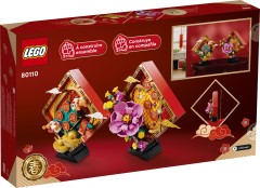 Lunar New Year Display, zdjęcie 10