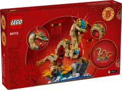 Auspicious Dragon, zdjęcie 7