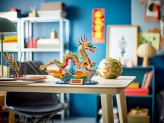 Auspicious Dragon, zdjęcie 10