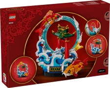 Springende koi van voorspoed LEGO-set afbeelding 3