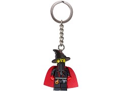 Конструктор LEGO (ЛЕГО) Gear 850886  Castle Dragon Wizard Key Chain