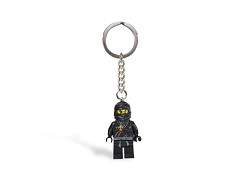 Конструктор LEGO (ЛЕГО) Gear 853099  Cole Key Chain