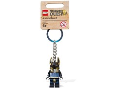 Конструктор LEGO (ЛЕГО) Gear 853167  Anubis Guard Key Chain