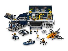 Конструктор LEGO (ЛЕГО) Agents 8635  Mobile Command Center