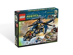 Конструктор LEGO (ЛЕГО) Agents 8971  Aerial Defence Unit
