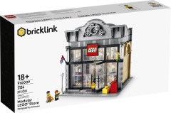 Modular LEGO Store, zdjęcie 3