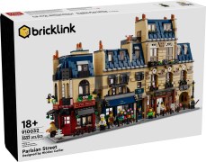 Parisian Street, zdjęcie 4