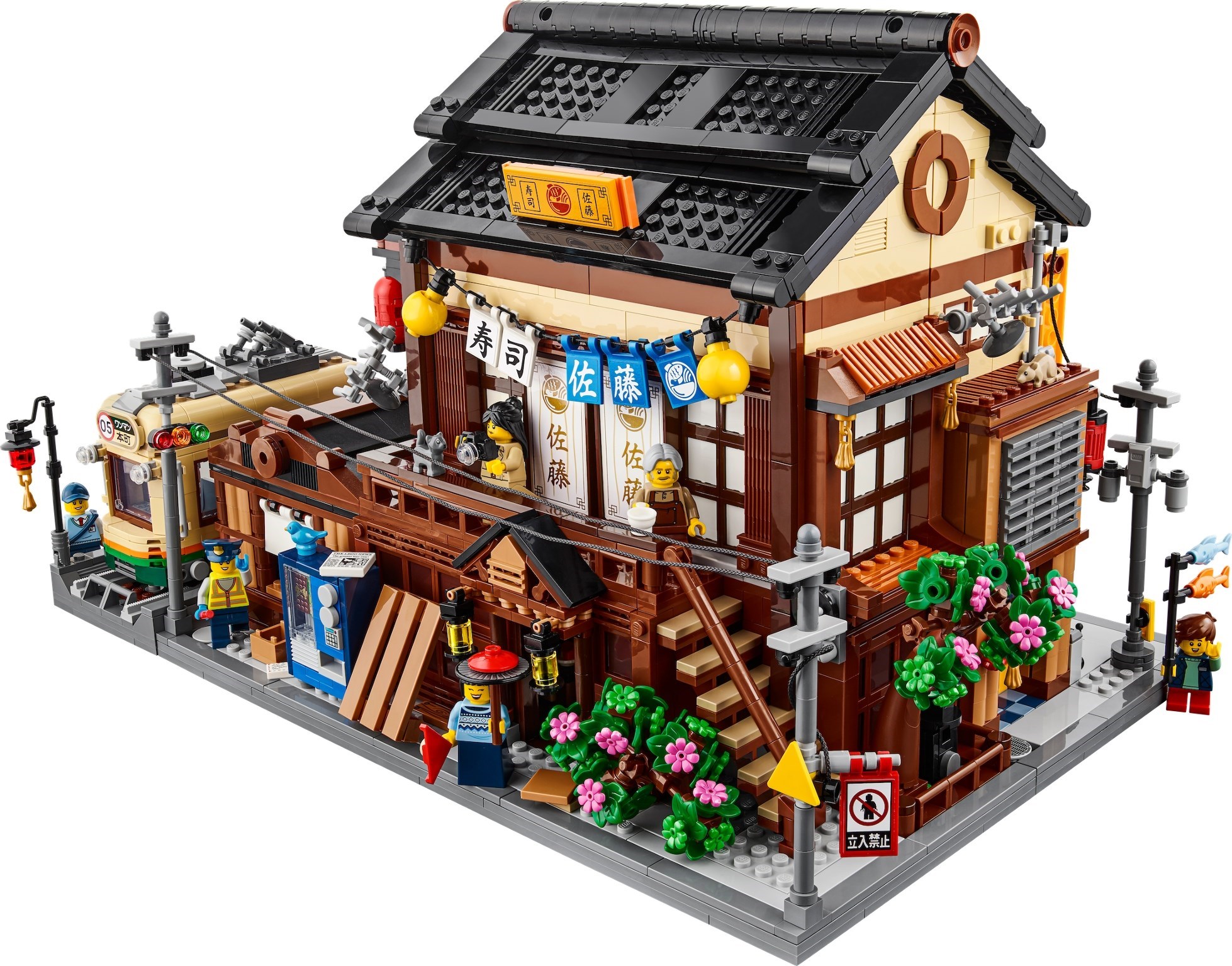 Sushi Restaurant