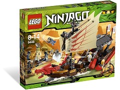 Конструктор LEGO (ЛЕГО) Ninjago 9446  Destiny's Bounty