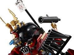 Конструктор LEGO (ЛЕГО) Ninjago 9448  Samurai Mech