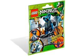 Конструктор LEGO (ЛЕГО) Ninjago 9555  Mezmo